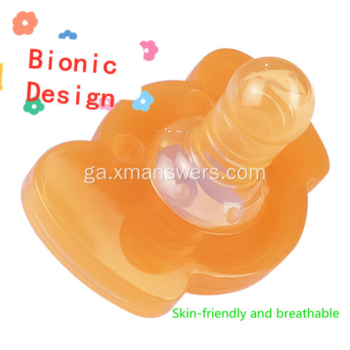 Pacifier Rubair Leanbh Silicone LSR Grád Bia Nipple